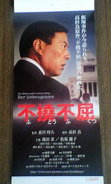 931b36f7.jpg