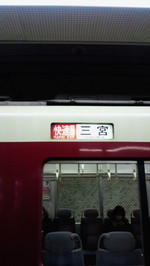 940e8bdd.jpg