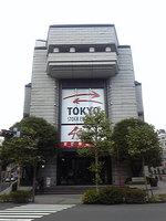 953c45c5.jpg