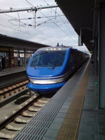 9e314e0f.jpg