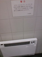 a6976b43.jpg