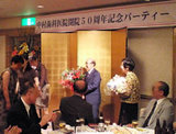 a78399b1.jpg