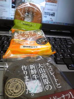 aa0492b0.jpg