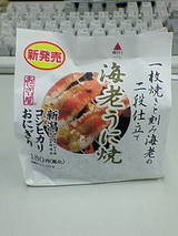b8751866.jpg
