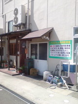 c0cc9785.jpg