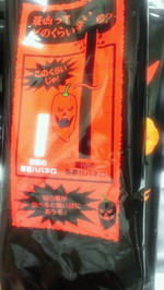 c13a975e.jpg