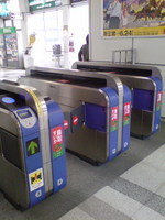 c755afc1.jpg