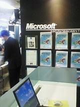d3d67143.jpg