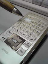 d3e722f6.jpg