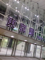 df4810e9.jpg