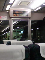 e2f209ab.jpg