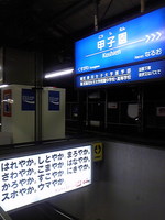 e998adc9.jpg