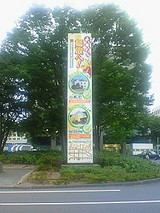 ec144650.jpg
