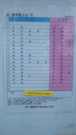 ee4325c1.jpg