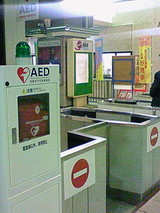 f01dd365.jpg