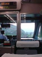 fd55b8c5.jpg