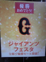 fe86939a.jpg