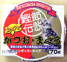 6661cd2f.gif