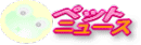 c82e18ed.gif
