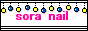 sora nail