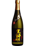 kuro-001