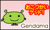 invitation_banner22
