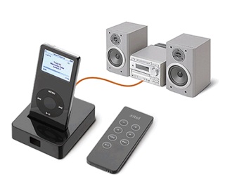 HiFi-Link iPodnano
