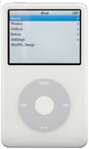 iDiddy Opticover for Fifth Generation iPod