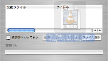 ����ư���Ѵ�������ɤ߹���