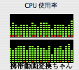 ����ư���Ѵ������CPU