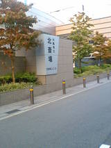 kita