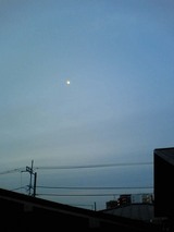 070523