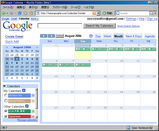 天気情報を表示した Google Calendar