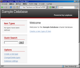 lazybase 空のデータベース管理画面