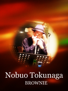 トロフィーからのぞいてみた。