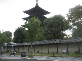 gojyunotou