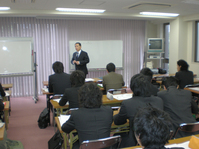 企業演習