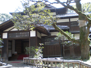 和館　正面