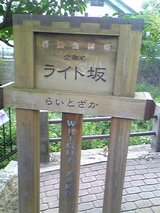 ab587756