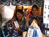 yukata3