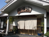 CIMG1637