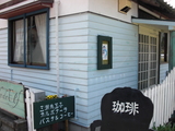 CIMG1620