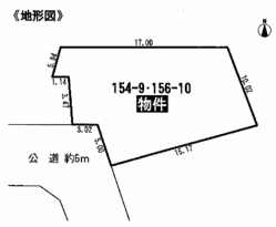 S-4
