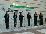 marason-3