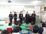 ainoki-1