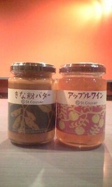052d94d1.jpg