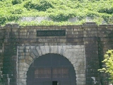 トンネル