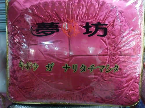 DSCF6423
