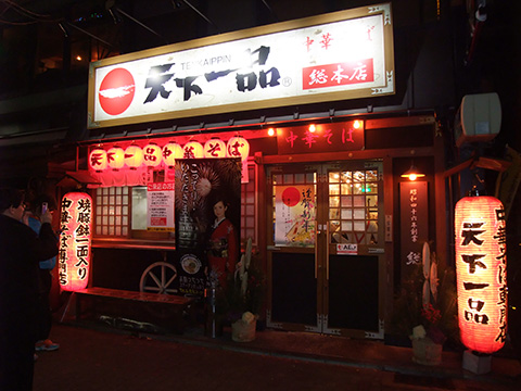 DSCF7263