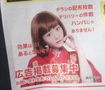 ���饷